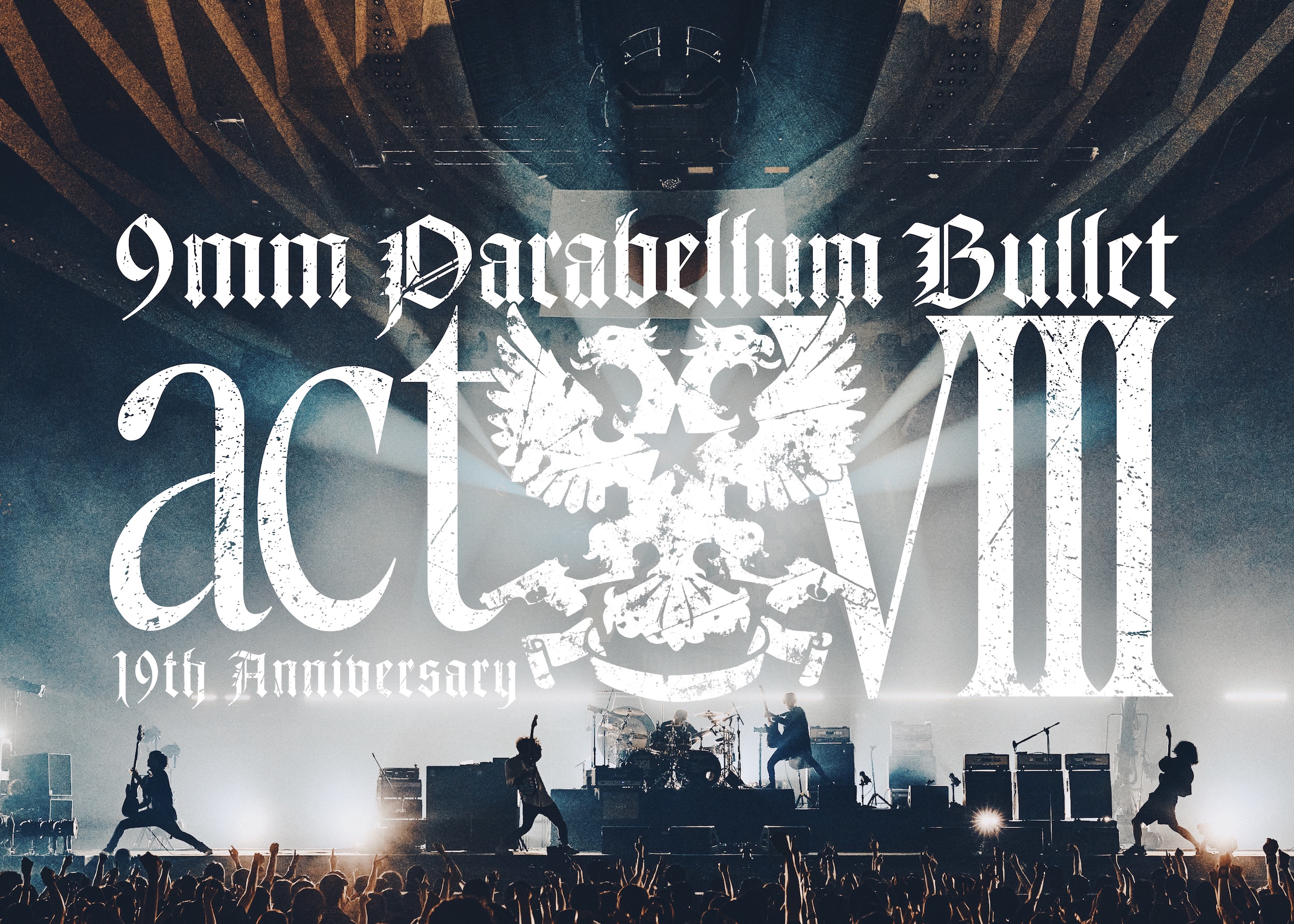 9mm Parabellum Bullet official site