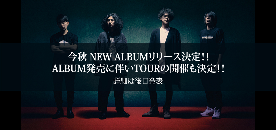 9mm Parabellum Bullet official site